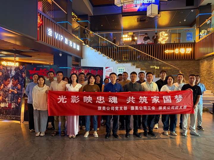 簡報(bào)照片.jpg